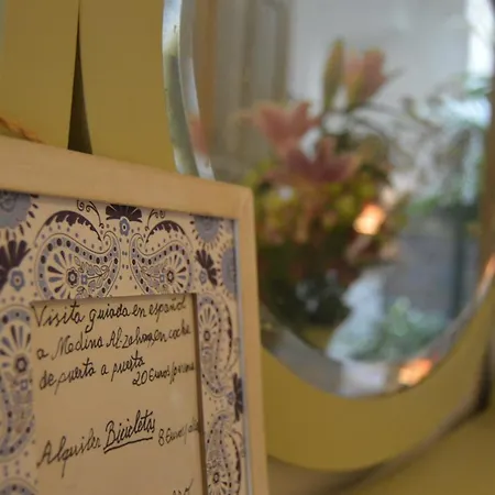 Séjour chez l'habitant Con Encanto En Casa De Patio Cordoue